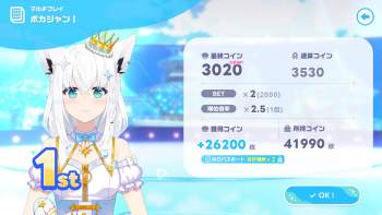 268092 B