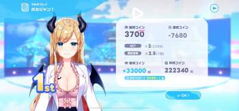 171650 B