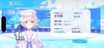 154175 B