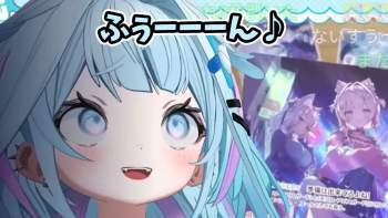 2525534 B