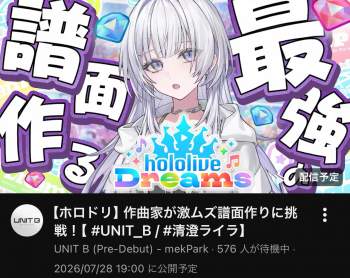 895472 B