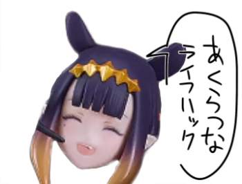 94713 B