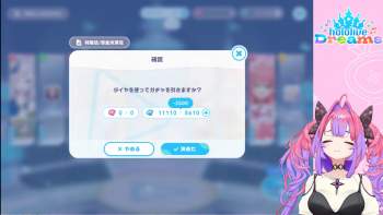 1585384 B