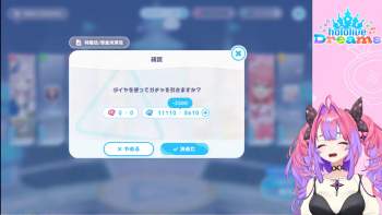 1763109 B