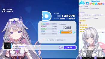 1188248 B