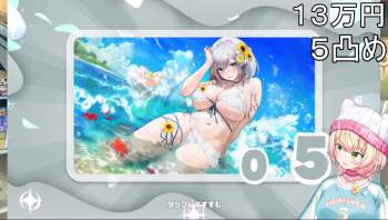167518 B