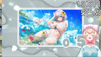 169209 B