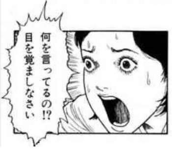 36572 B