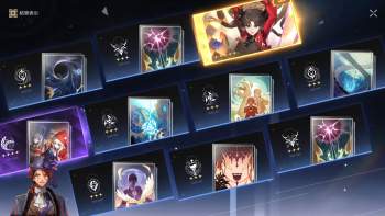 2890237 B