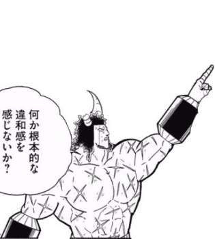 59997 B
