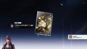 1100007 B
