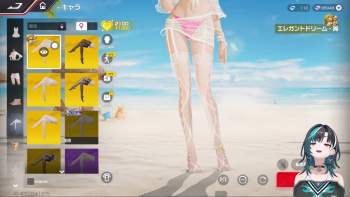 2212934 B
