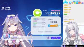 651856 B