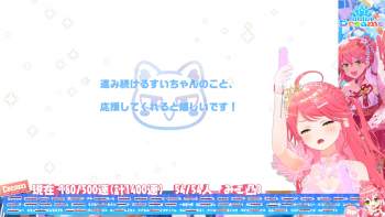 1803540 B