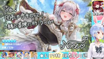 3778901 B