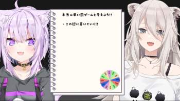 145924 B