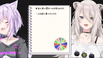 138341 B