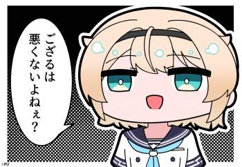 402863 B