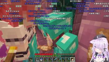 2032464 B