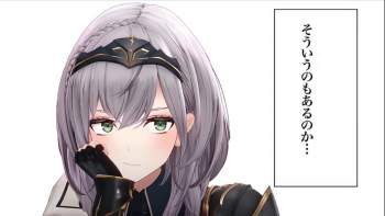 1478216 B