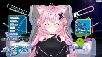 743893 B