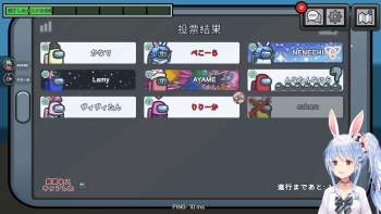1231083 B