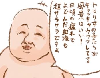 142687 B