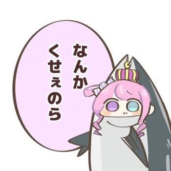 33560 B