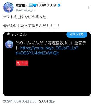 264864 B
