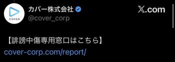 58363 B