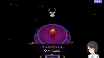 108613 B