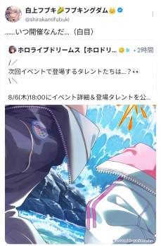 1526006 B