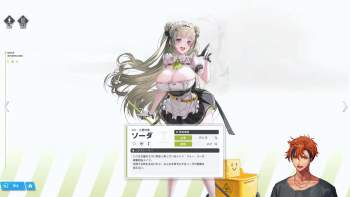 1204090 B