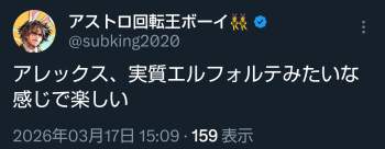 125796 B