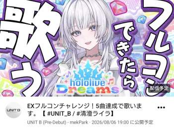 229564 B