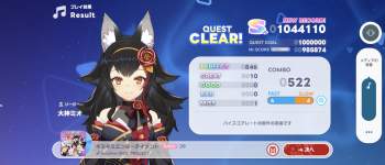 1395259 B