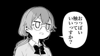 92552 B