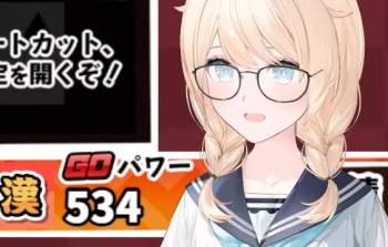 302585 B