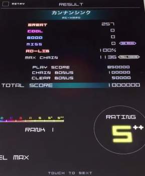 317563 B