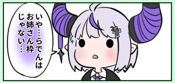 119087 B