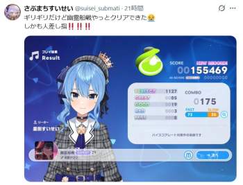 119499 B
