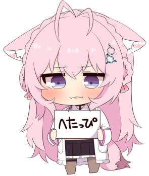 234424 B