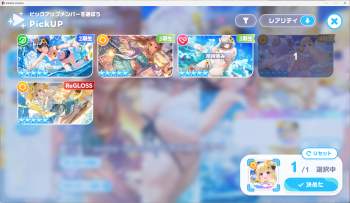 3177498 B