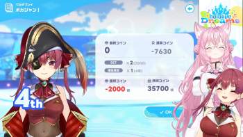 2768327 B