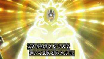 97793 B