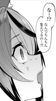 61544 B