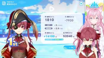 2779239 B
