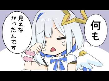35855 B