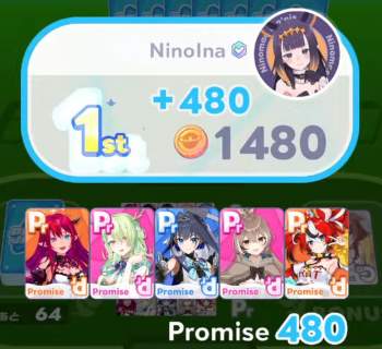689509 B