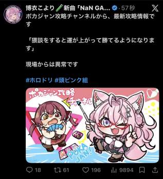 316616 B
